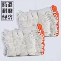 劳保手套工作线手套厂家汽修车棉线白尼龙棉纱线手套耐磨防滑加厚[11月30日发完] 黄边400克12双