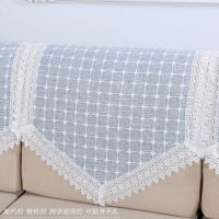 清新格子沙发靠背巾防尘沙发盖布四季通用简约万能盖布扶手巾 梅花小格灰蓝色 多用正方巾55*55[含花边]