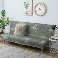 万能折叠沙发床套无扶手沙发套罩全包沙发床通用专用弹力保护套 万木峥嵘 抱枕套1个