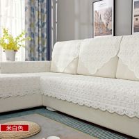 蕾丝沙发巾沙发垫全盖防滑四季通用靠背巾扶手巾桌布台布客厅布艺 [加厚款]吉利花米白色 S[加厚款]方巾60cm*60cm