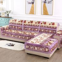 冬季欧式加厚毛绒防滑沙发垫布艺沙发垫套装四季通用实木沙发坐垫 毛绒香芋-紫色 90*70cm[可用靠背和扶手]1张