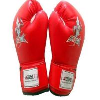 厂家直销拳击手套成人儿童手套散训练打泰拳格斗搏击专业沙袋拳套 红 银河奥特曼 4oz
