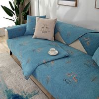 四季通用沙发垫全套北欧现代简约组合布艺沙发巾长条盖布实木防滑 一鹿有你[蓝色] 70*70cm