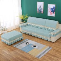 沙发垫四季通用布艺防滑简约现代沙发套全包脚踏靠背垫扶手垫坐垫 素雅-浅绿 30*60cm扶手巾三面花边