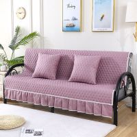 甄简良品折叠沙发套四季通用现代简约无扶手沙发坐垫新款沙发套罩 素色+紫 40*50CM[无花边]