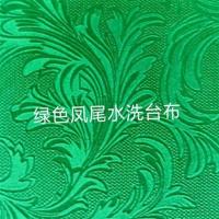 麻将机台面布水洗桌面布加厚麻将机台布台泥麻将机配件 (风尾 加厚 加密 880)