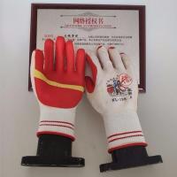 新款牛郎星胶片手套12双新款产品有防护多一分保护多一点安全 12双经典款牛郎星