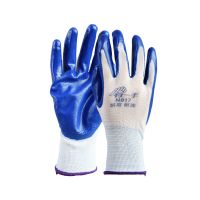 登升818工作劳保丁晴手套5A防滑刺透气耐磨耐无异味撕裂12双 登升817薄款蓝色丁腈手套一包12双