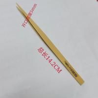 优质竹镊子防静电竹镊子尖头有弹性环保不易损伤夹取物 11镊子