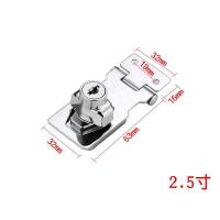 不锈钢柜门锁免开孔柜子锁扣抽屉锁简易门搭扣带锁对开门鞋柜锁具 普通-2.5寸亮光不通开[配2把钥匙]