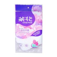茶花一次性实验塑料手套 厨房家用手套pe加厚美容洗发薄膜套100只 1包100只