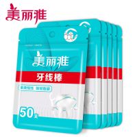 美丽雅牙线棒家庭装家用牙签线剔牙线便携一次性剔牙神器300只装 6包(300只)