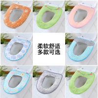 家用马桶垫兔绒绒坐便器拉链款马桶垫通用秋冬加厚可水洗保暖坐垫 多样式粘扣随机发(一条装)*