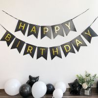 生日气球场景布置男孩女孩浪漫告白趴体儿童周岁主题装扮派对布置 生日快乐字母(不送任何东西) 送打气筒+胶布+数字任选