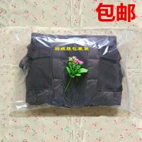 50*70cm特大号服装透明拉链袋夏凉被秋冬装衣服自封塑料包装袋子 50个 50*70cm(双面透明)