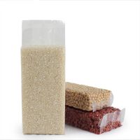 透明密封大米杂粮米砖包装袋加长1斤2斤方砖真空袋保鲜袋 8+5*25*20丝 100个