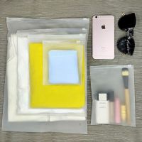 旅行收纳透明衣服服装拉链袋包装袋磨砂自封袋收纳袋密封袋便携袋 磨砂款 特小号50个[15*20]