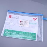 必能A4文件袋加宽EVA学科袋小学生防冻裂科目袋试卷袋防水拉链袋 普通款[蓝色]