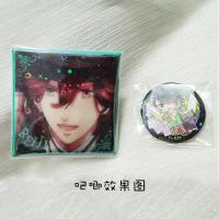 镭射保护袋 星星闪自粘袋 吧唧保护袋 谷子吧唧拍立得明信片收纳 55x55封口适用50mm吧唧 1包10张