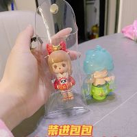 泡泡马特溜娃包盲盒公仔玩偶透明收纳袋子少女心创意钥匙扣挂包 1个溜娃包 (长12cm宽6cm)