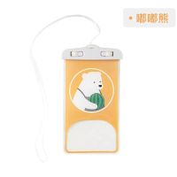 卡通密封可触屏手机防水袋潜水套防水手机套包游泳防水壳外卖专用 嘟嘟熊