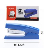 订书机学生用省力订书器大号12号钉小型多功能中号办公用可订50页 晨光B4[简约款] 1台订书机[配1盒订书钉]