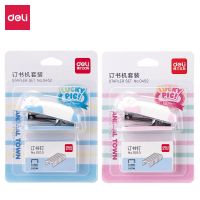 Deli/得力迷你动物订书机套装 学生可爱小巧便携办公装订器小清新 粉色小猪 送一盒书钉