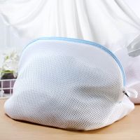 洗衣袋立体护洗袋加厚洗内衣内裤洗真丝衣物洗护袋立体洗衣网袋 优雅兰 立体洗衣袋小号