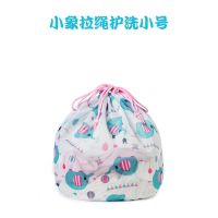 加厚拉绳洗衣袋细网护洗袋洗衣机专用防变形网袋洗羽绒服窗帘网兜 小象拉绳小号