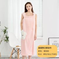 浴巾女家用夏可穿可裹巾星星浴裙吸水速干不掉毛浴裙浴袍2021新款 樱桃粉 浴裙单条装[小号]适合80-105斤