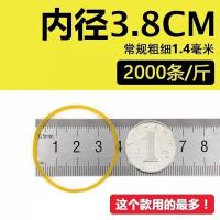 越南黄色橡皮筋批发一次性皮筋高弹力橡皮圈牛皮筋橡胶圈皮套 常用款黄色[圆形] 试用装50克[看质量专用]