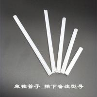 膳魔师吸管杯吸嘴吸管配件全系列F4011/FFI400/TCKA550可替换吸管 F4011吸管 1根吸管