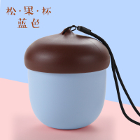 创意水杯茶杯儿童水杯塑料杯子学生女可爱水杯韩版喝水个性水杯 蓝色