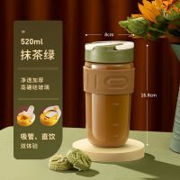 物生物玻璃杯男女创意便携带吸管水杯学生可爱咖啡杯简约泡茶杯子 抹茶绿 360ml