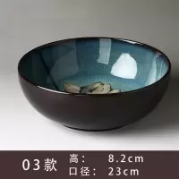 大碗汤碗面碗9英寸单个 北欧创意家用餐具个性陶瓷碗大号饭碗汤盆 玉兰花(微瑕)