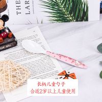 儿童碗防摔防烫宝宝吃饭碗卡通家用带手柄碗配勺中大童三件套餐具 草莓KT猫 勺子