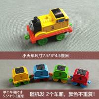 迷你托马斯小火车玩具合金塑料回力挂勾磁力儿童玩具火车模型耐摔 黄色小火车[挂勾款] 配2节车厢