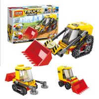 兼容乐高儿童益智力拼装积木男孩小颗粒组装汽车玩具拼接工程拼图 推土机(126颗粒)2种玩法