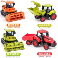 儿童耐摔惯性工程车农夫车收割机仿真拖拉机套装男孩滑行益智玩具 田园农夫车-[盲盒一只]