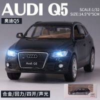凯迪拉克合金车模型仿真声光越野车可开门儿童小汽车玩具收藏摆件 奥迪Q5 黑色