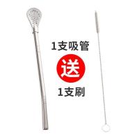 2支装304不锈钢吸管勺子咖啡搅拌勺热饮勺残渣果汁花茶过滤器套装 单支装吸管勺[送刷]