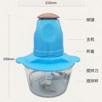 绞肉机家用电动多功能蒜泥辣椒碎菜饺子肉馅小型碎肉器搅拌料理机 蓝色(老款) 两升+一副刀具