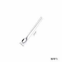 304不锈钢长柄勺子搅拌小汤匙奶茶甜品勺咖啡勺创意儿童加长小勺 304咖啡勺