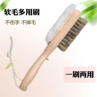 扫雪刷除尘刷软毛鬃毛刷扫炕笤帚扫床刷洗车刷鬃毛轿车洗车刷 猪鬃毛鞋刷