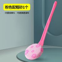洗澡刷子沐浴刷搓澡神器搓背身体浴刷擦后背泥长柄强力不求人搓灰 粉色款搓澡刷 常规款洗澡刷刷