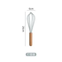 锅铲硅胶不粘锅专用炒菜铲子铲勺汤勺大号盛汤捞面勺漏勺厨具套装 打蛋器