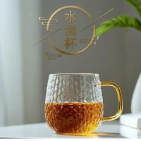 玻璃水杯家用玻璃杯办公室玻璃茶杯茶水分离杯子耐热泡茶杯花茶杯 420水滴橙把单杯