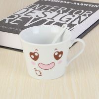 教师节礼物送老师同学男女友闺蜜陶瓷马克杯带盖咖啡杯可爱表情杯 美腰杯[棒棒哒]带勺