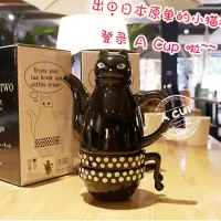 创意泡茶陶瓷水壶茶具套装可爱小猫陶瓷杯子卡通茶杯咖啡杯 黑色小猫套装送杯刷