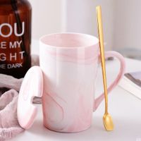 北欧陶瓷水杯女创意潮流马克杯带盖勺女学生韩版可爱情侣咖啡杯子 纯粉色石纹 带瓷盖+精品勺
